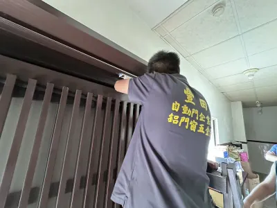 圖片分享