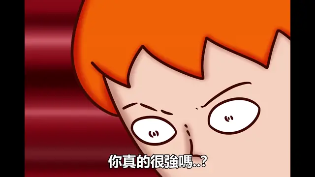 Onion Man ｜ 28年來 我一直在等待這樣的男人 ｜ 真實故事篇 (RvWX79AB5kU)