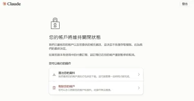 使用者分享的圖片