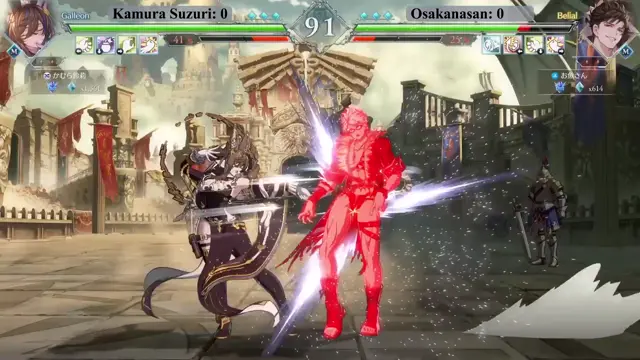 GBVSR：🔥Kamura Suzuri (Galleon) Vs Osakanasan (Summer Belial)🔥｜ Hi…