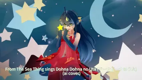 From The Sea Thing sings ドーナドーナ 多娜多娜 OP ドーナドーナのうた …