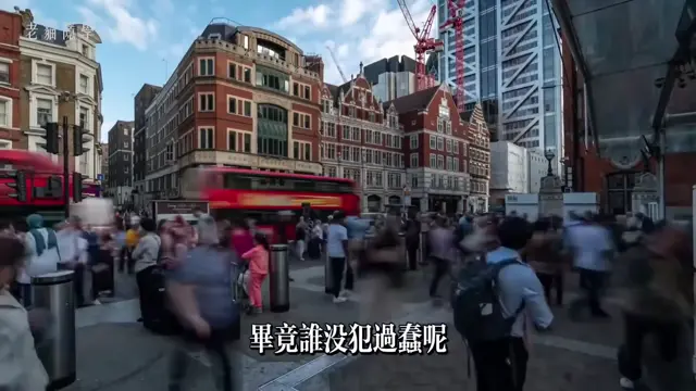 蠢人，比壞人更可怕｜蠢人是你人生最大的風險「下架修改重發」 (k2W3yfEQT…