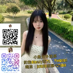 果